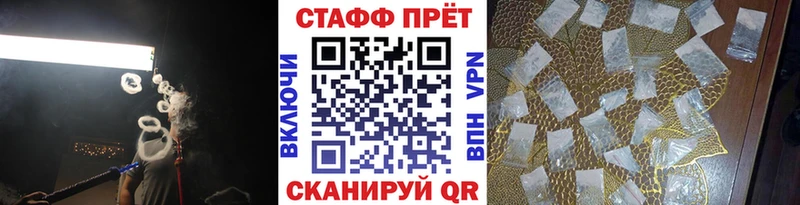 Псилоцибиновые грибы Туран