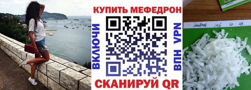 Что такое Туран КОКАИН  Меф  NBOMe  ГАШ 