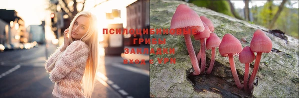 мефедрон мука Абдулино