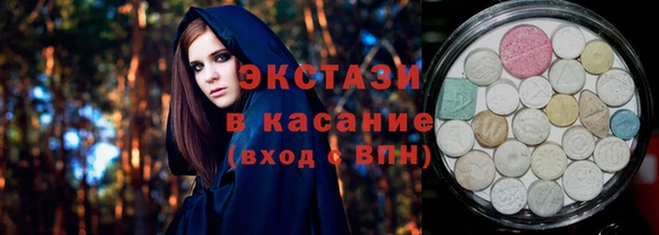 бутик Абаза