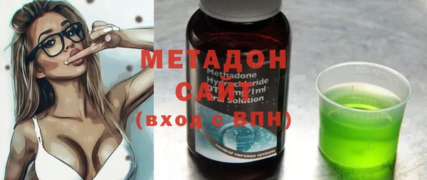 спайс Абинск
