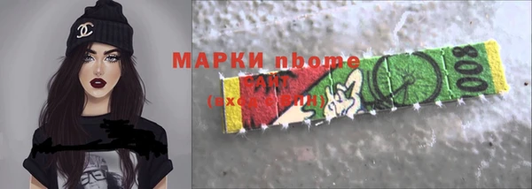 мефедрон мука Абдулино