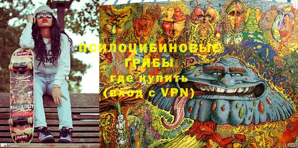 мефедрон мука Абдулино
