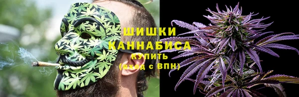 бутик Абаза