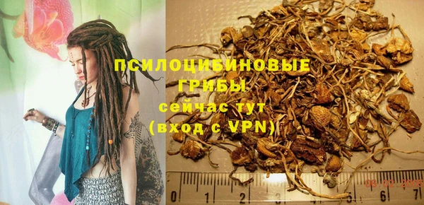мефедрон мука Абдулино