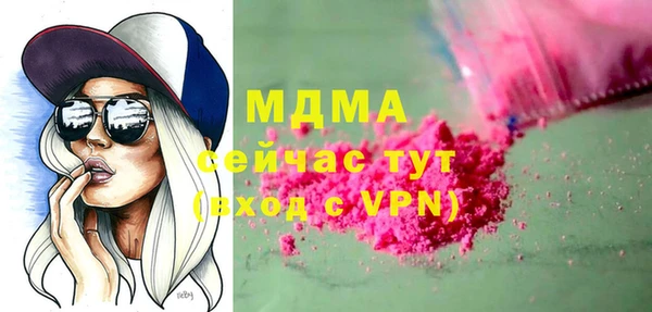 твердый Алексин