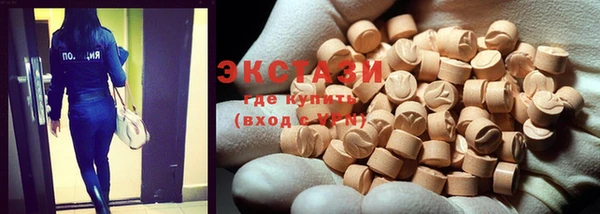 мефедрон мука Абдулино