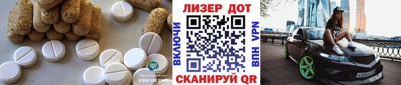 LSD-25 экстази ecstasy  купить   Туран 