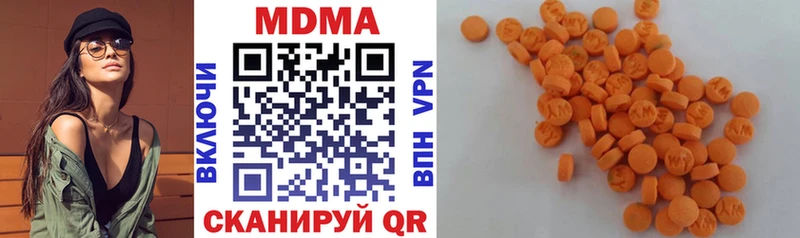 где купить   Туран  МДМА VHQ 