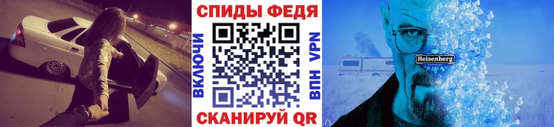 магазин продажи наркотиков Туран МЕТАМФЕТАМИН винт