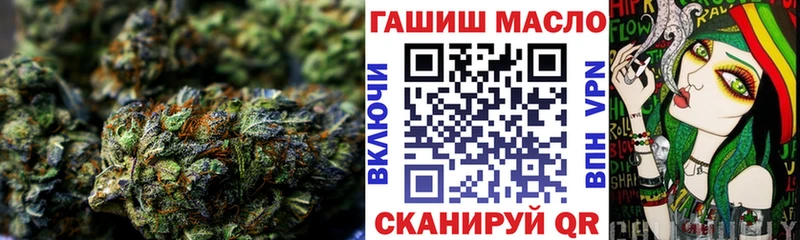 хочу наркоту  Туран  ТГК Wax 