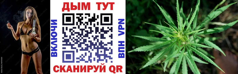 Бошки Шишки LSD WEED Туран